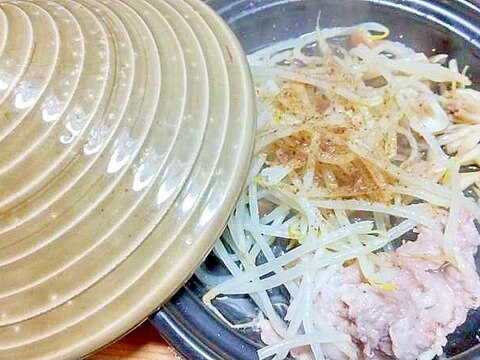 タジン鍋/もやし豚こましめじ